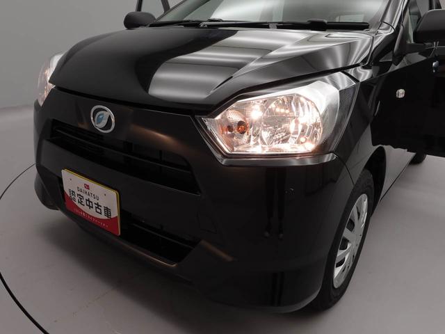 ミライースＬ　ＳＡIII　アイドリングストップオーディオレス　エアバック　ＡＢＳ　ＣＶＴ　キーレス（愛知県）の中古車