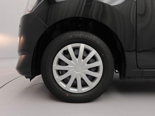 ミライースＬ　ＳＡIII　アイドリングストップオーディオレス　エアバック　ＡＢＳ　ＣＶＴ　キーレス（愛知県）の中古車