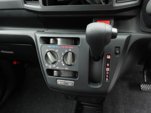 ミライースＬ　ＳＡIII（愛知県）の中古車