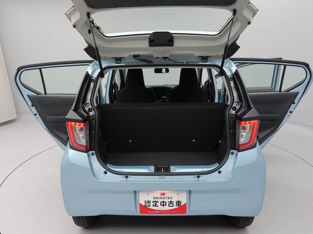 ミライースＬ　ＳＡIII（愛知県）の中古車