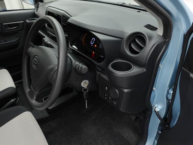 ミライースＬ　ＳＡIII（愛知県）の中古車