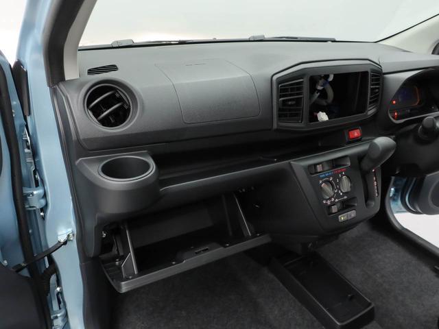 ミライースＬ　ＳＡIII（愛知県）の中古車