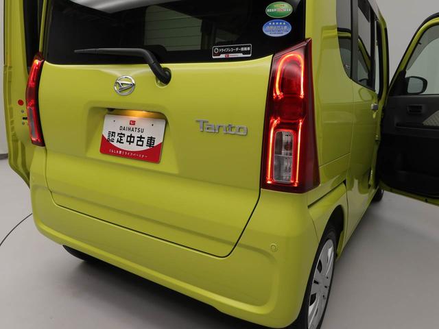 タントＸセレクション（愛知県）の中古車