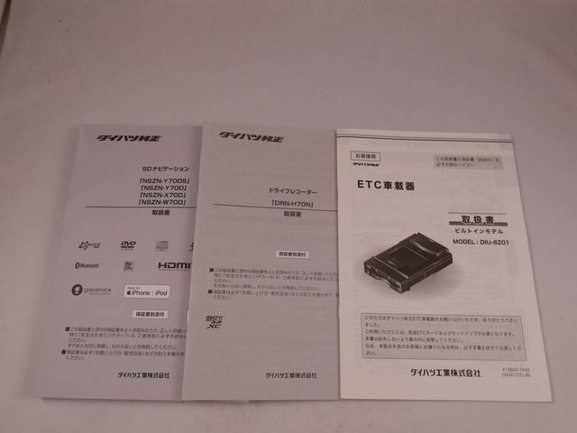 タントＸセレクション（愛知県）の中古車