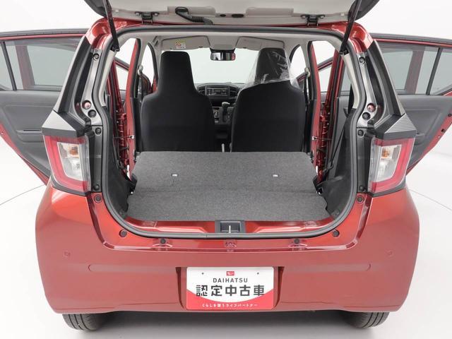 ミライースＬ　ＳＡIIIキーレスエントリー・コーナーセンサー・ＣＤチューナー（愛知県）の中古車