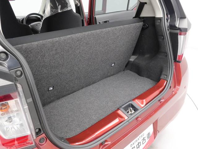 ミライースＬ　ＳＡIIIキーレスエントリー・コーナーセンサー・ＣＤチューナー（愛知県）の中古車