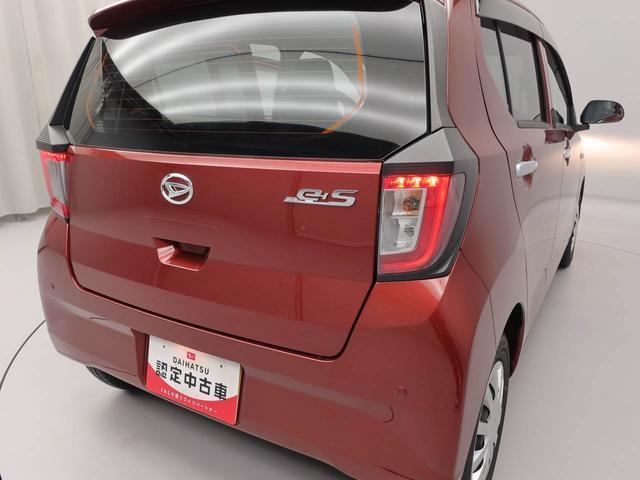 ミライースＬ　ＳＡIIIキーレスエントリー・コーナーセンサー・ＣＤチューナー（愛知県）の中古車