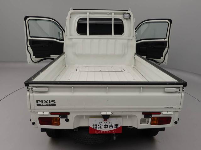 ピクシストラックエクストラＳＡIIIｔ（愛知県）の中古車