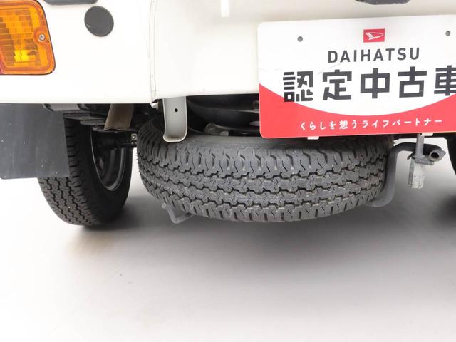 ピクシストラックエクストラＳＡIIIｔ（愛知県）の中古車