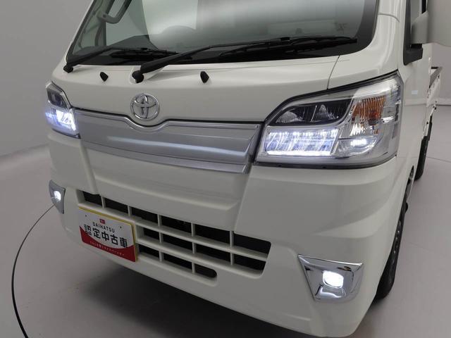 ピクシストラックエクストラＳＡIIIｔ（愛知県）の中古車