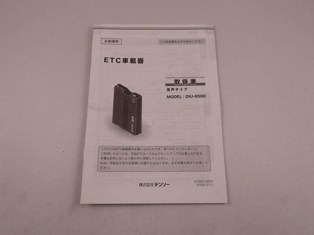 ピクシストラックエクストラＳＡIIIｔ（愛知県）の中古車