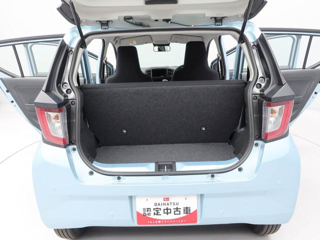 ミライースＬ　ＳＡIII（愛知県）の中古車