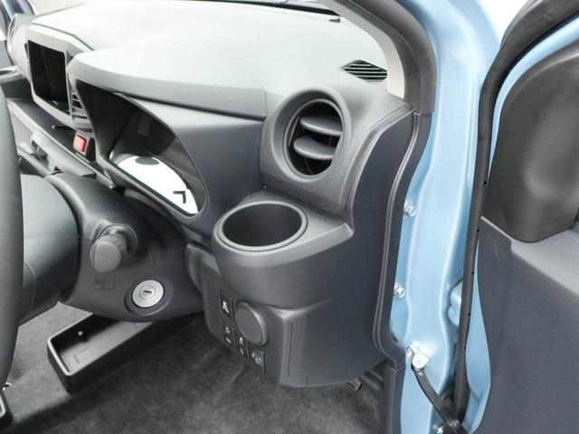 ミライースＬ　ＳＡIII（愛知県）の中古車