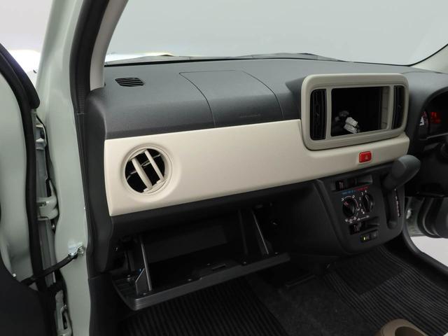 ミラトコットＬ　ＳＡIIIキーレス　ＬＥＤヘッドライト　衝突軽減装備（愛知県）の中古車