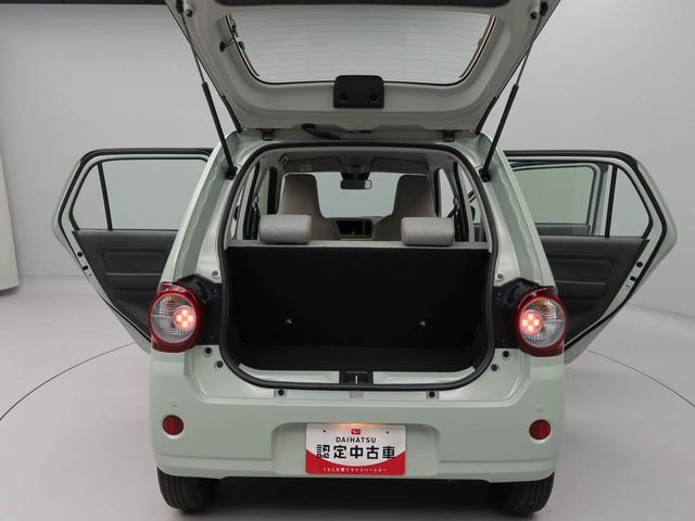 ミラトコットＬ　ＳＡIIIキーレス　ＬＥＤヘッドライト　衝突軽減装備（愛知県）の中古車
