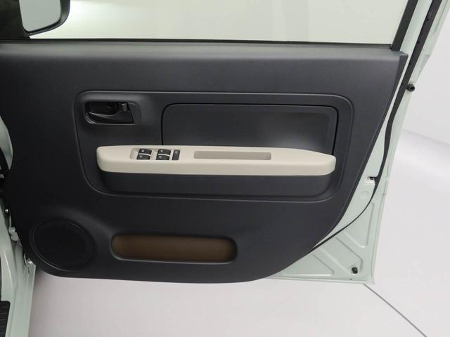 ミラトコットＬ　ＳＡIIIキーレス　ＬＥＤヘッドライト　衝突軽減装備（愛知県）の中古車