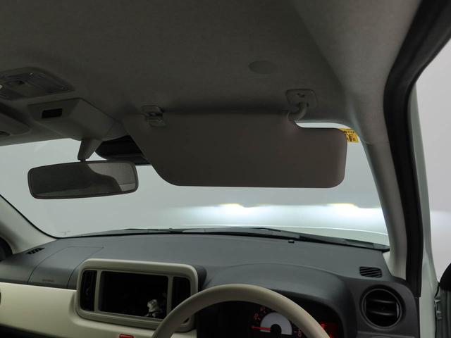 ミラトコットＬ　ＳＡIIIキーレス　ＬＥＤヘッドライト　衝突軽減装備（愛知県）の中古車