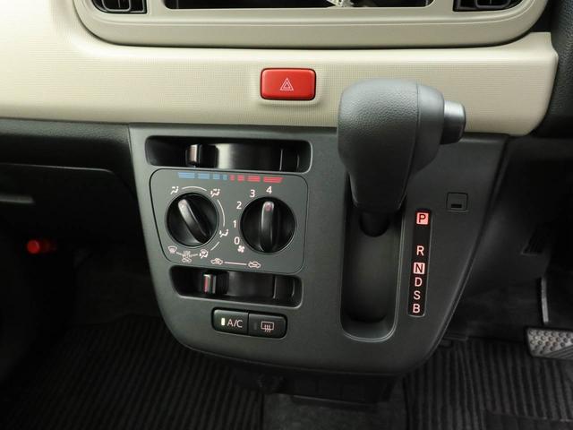 ミラトコットＬ　ＳＡIIIキーレス　ＬＥＤヘッドライト　衝突軽減装備（愛知県）の中古車