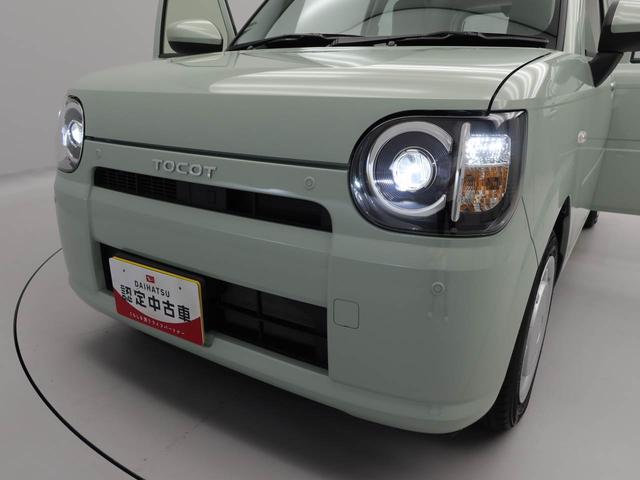 ミラトコットＬ　ＳＡIIIキーレス　ＬＥＤヘッドライト　衝突軽減装備（愛知県）の中古車