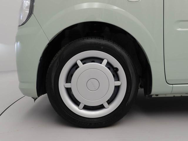 ミラトコットＬ　ＳＡIIIキーレス　ＬＥＤヘッドライト　衝突軽減装備（愛知県）の中古車