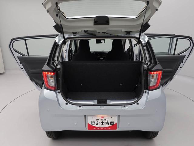 ミライースＬ　ＳＡIII（愛知県）の中古車