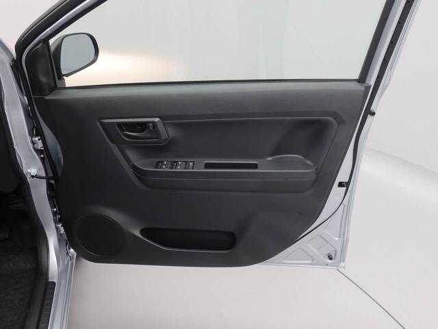 ミライースＬ　ＳＡIII（愛知県）の中古車