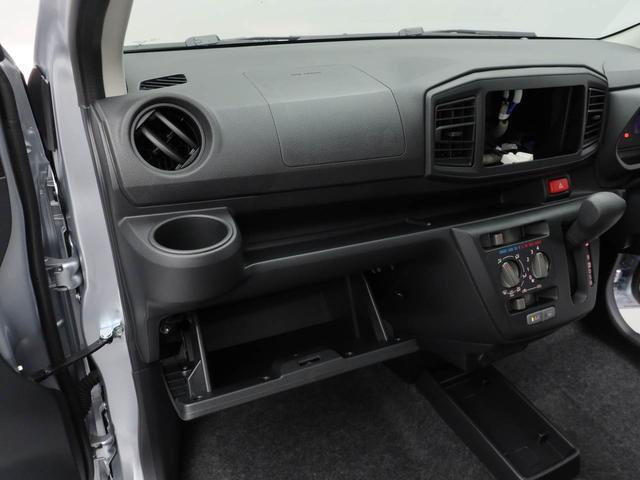 ミライースＬ　ＳＡIII（愛知県）の中古車