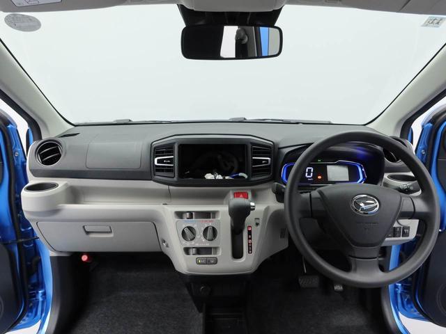 ミライースＸ　ＳＡIII（愛知県）の中古車