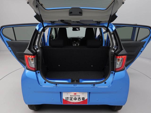 ミライースＸ　ＳＡIII（愛知県）の中古車