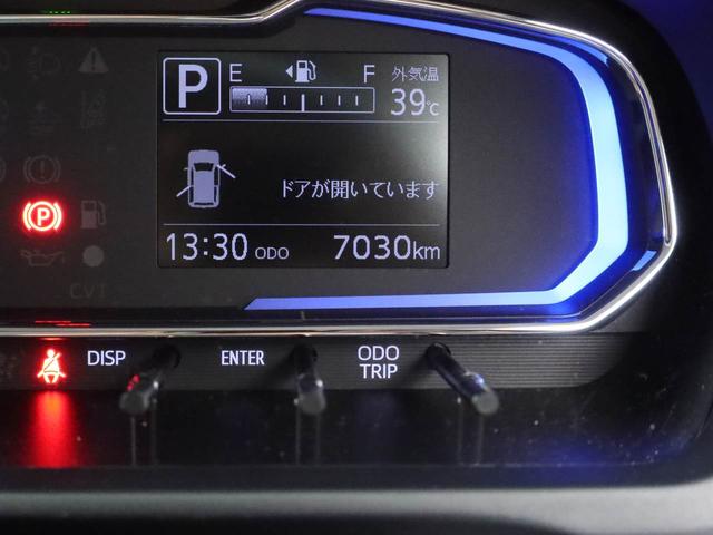 ミライースＸ　ＳＡIII（愛知県）の中古車