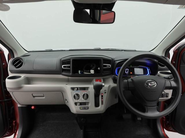 ミライースＸ　ＳＡIII（愛知県）の中古車