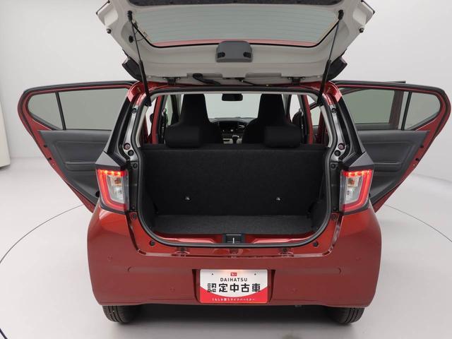 ミライースＸ　ＳＡIII（愛知県）の中古車