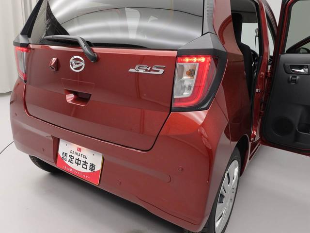 ミライースＸ　ＳＡIII（愛知県）の中古車