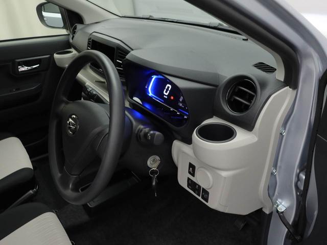 ミライースＸ　ＳＡIII（愛知県）の中古車