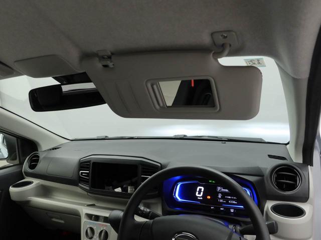 ミライースＸ　ＳＡIII（愛知県）の中古車