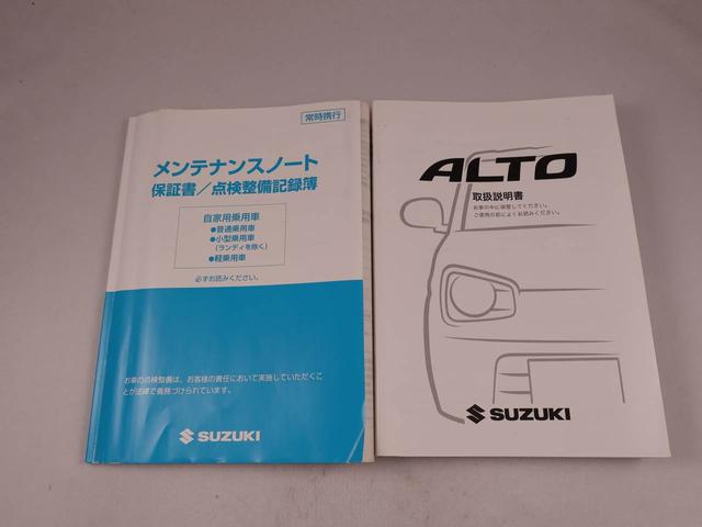 アルトＬＣＤデッキ　キーレス（愛知県）の中古車