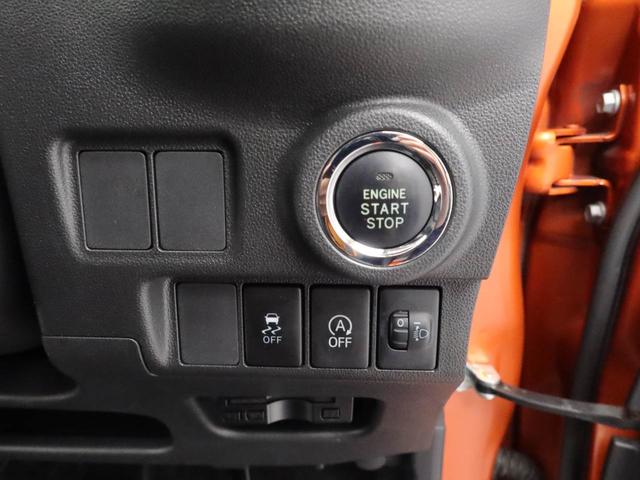 キャストアクティバＸスマートキー　オートエアコン（愛知県）の中古車