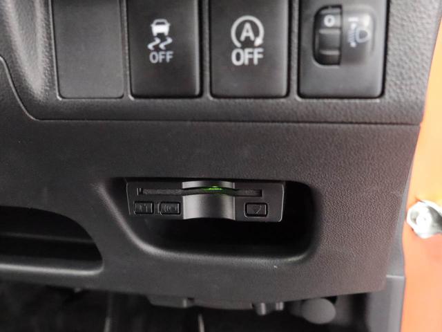 キャストアクティバＸスマートキー　オートエアコン（愛知県）の中古車