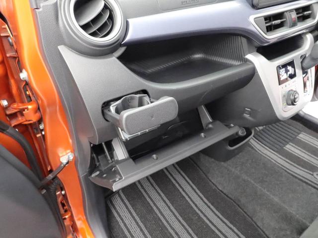 キャストアクティバＸスマートキー　オートエアコン（愛知県）の中古車