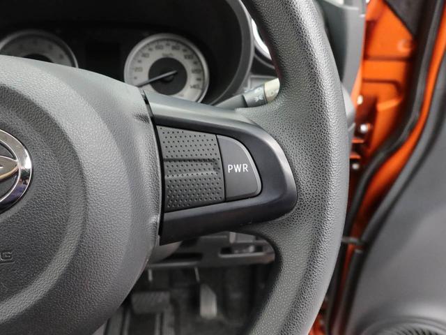 キャストアクティバＸスマートキー　オートエアコン（愛知県）の中古車