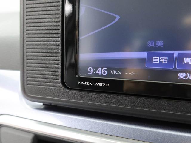 キャストアクティバＸスマートキー　オートエアコン（愛知県）の中古車