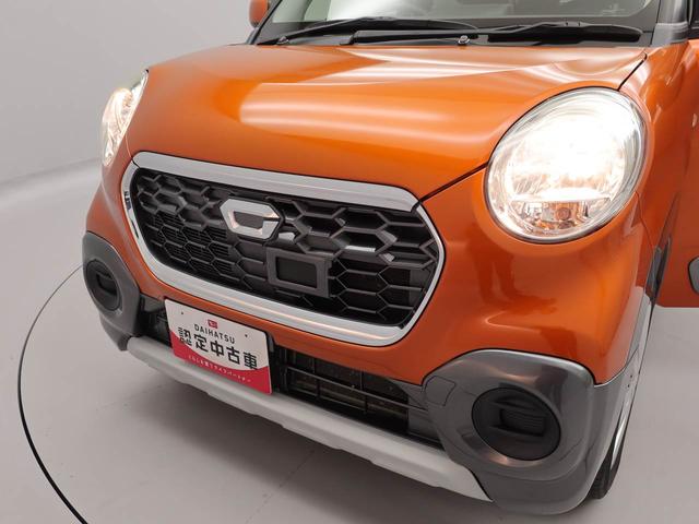 キャストアクティバＸスマートキー　オートエアコン（愛知県）の中古車