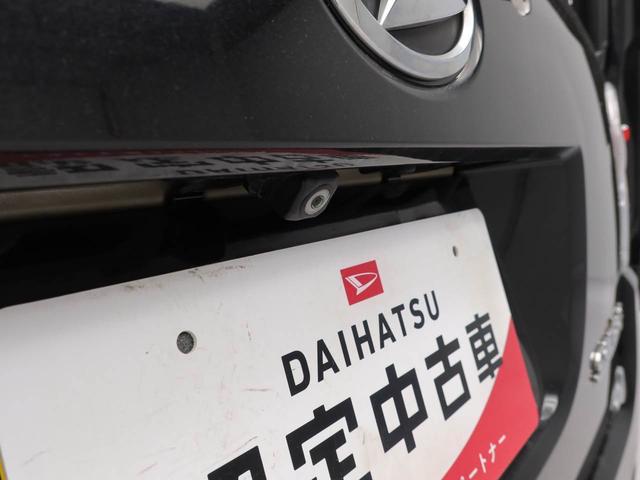 ムーヴキャンバスＸメイクアップ　ＳＡIIメモリーナビ　バックカメラ　キーフリー　衝突軽減装備（愛知県）の中古車
