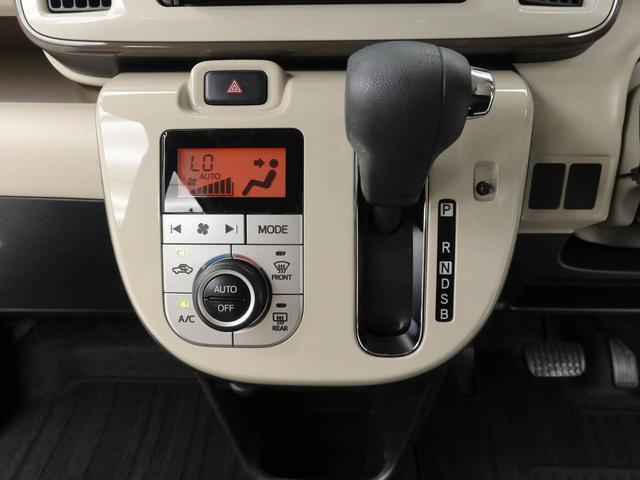 ムーヴキャンバスＸメイクアップ　ＳＡIIメモリーナビ　バックカメラ　キーフリー　衝突軽減装備（愛知県）の中古車