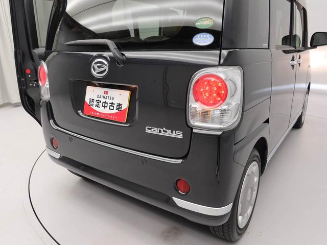 ムーヴキャンバスＸメイクアップ　ＳＡIIメモリーナビ　バックカメラ　キーフリー　衝突軽減装備（愛知県）の中古車