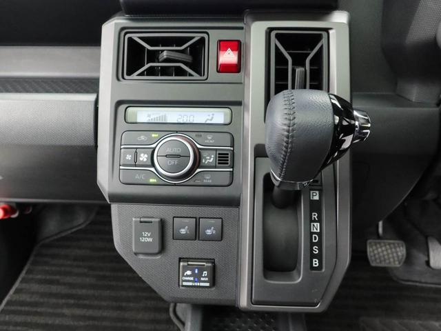 タフトＧターボメモリーナビ　バックカメラ　キーフリー　衝突軽減装備（愛知県）の中古車