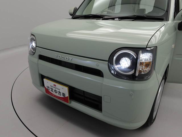 ミラトコットＬ　ＳＡIIIキーフリー　ＬＥＤ（愛知県）の中古車