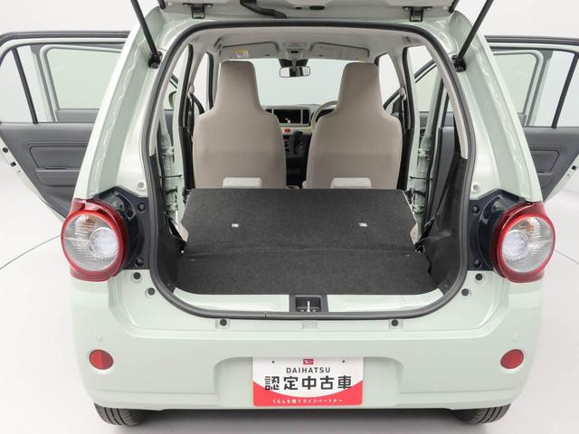 ミラトコットＬ　ＳＡIIIキーフリー　ＬＥＤ（愛知県）の中古車