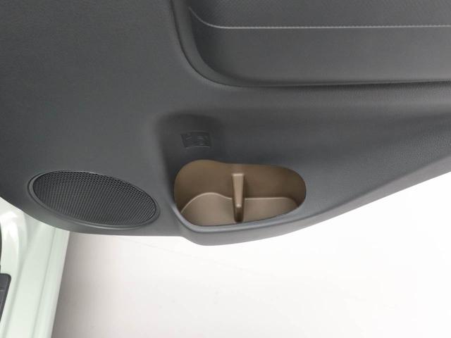 ミラトコットＬ　ＳＡIIIキーフリー　ＬＥＤ（愛知県）の中古車