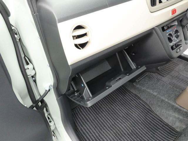 ミラトコットＬ　ＳＡIIIキーフリー　ＬＥＤ（愛知県）の中古車